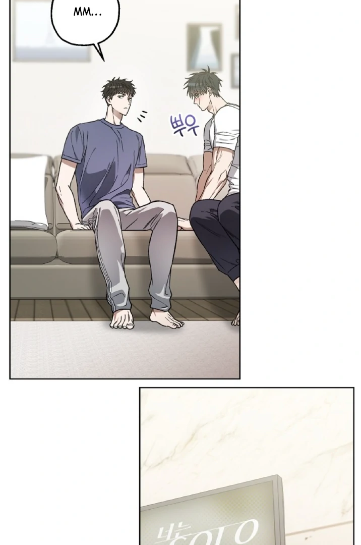 Mangjong [BLATTE] - Chapter 4 manhwa