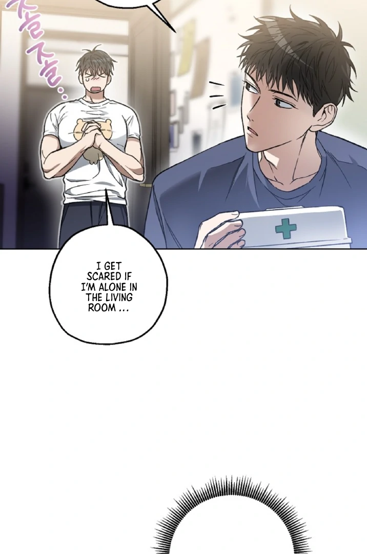 Mangjong [BLATTE] - Chapter 4 manhwa
