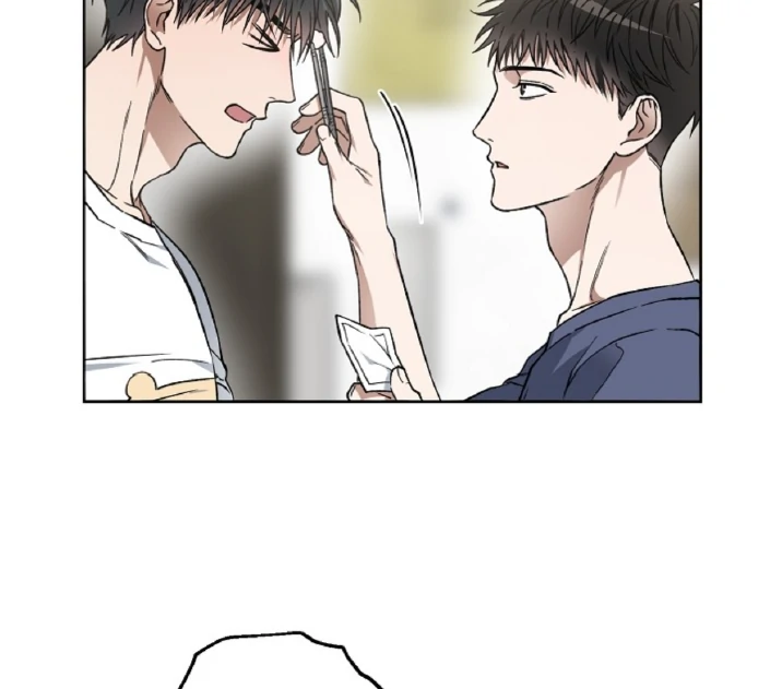 Mangjong [BLATTE] - Chapter 4 manhwa