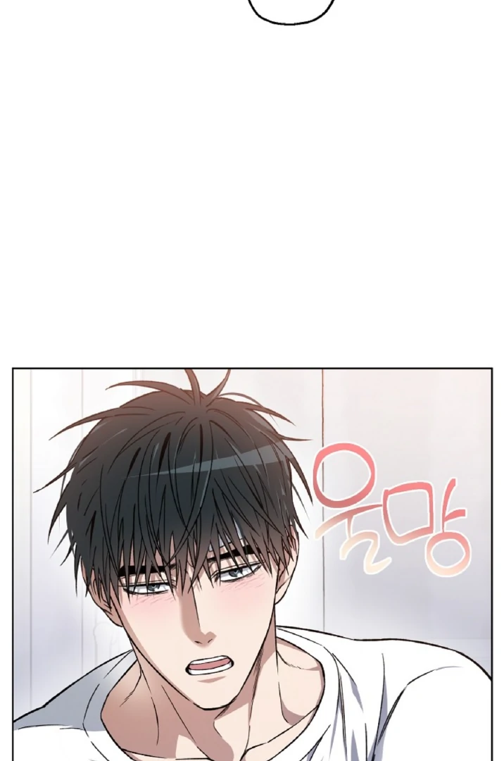 Mangjong [BLATTE] - Chapter 4 manhwa