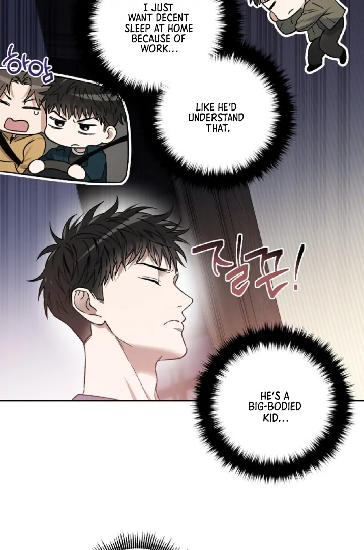 Mangjong [BLATTE] - Chapter 4 manhwa