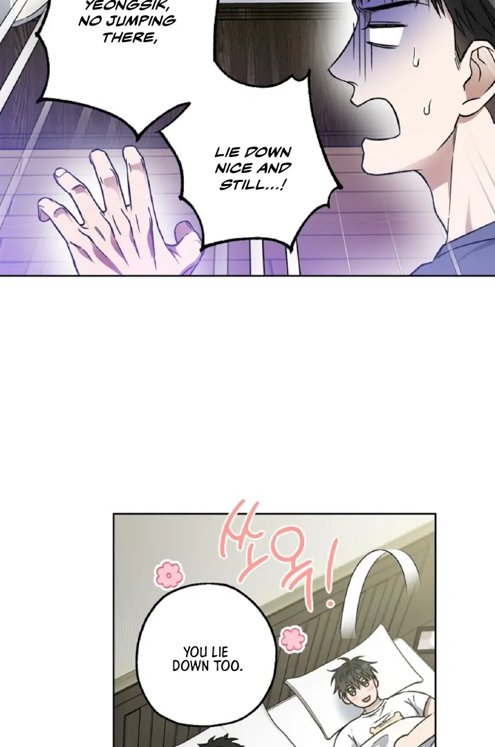 Mangjong [BLATTE] - Chapter 4 manhwa
