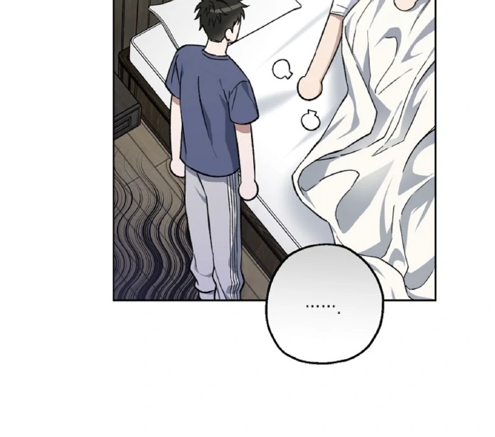 Mangjong [BLATTE] - Chapter 4 manhwa