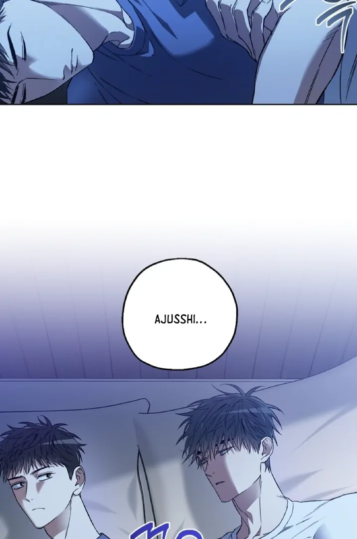 Mangjong [BLATTE] - Chapter 4 manhwa
