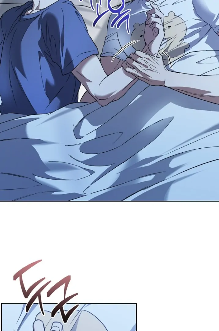 Mangjong [BLATTE] - Chapter 4 manhwa