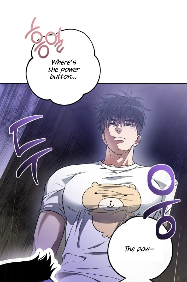 Mangjong [BLATTE] - Chapter 4 manhwa