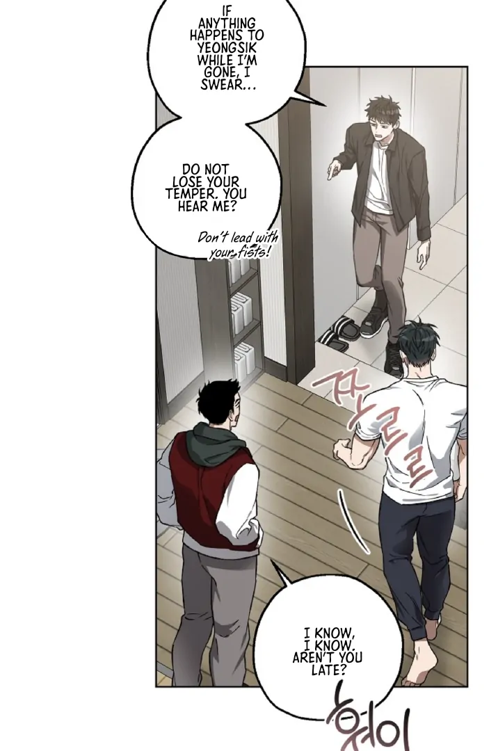 Mangjong [BLATTE] - Chapter 4 manhwa