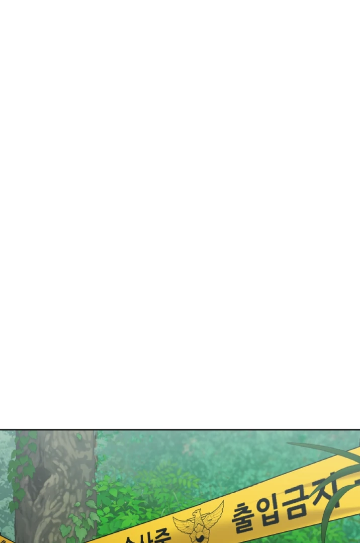Mangjong [BLATTE] - Chapter 5 manhwa
