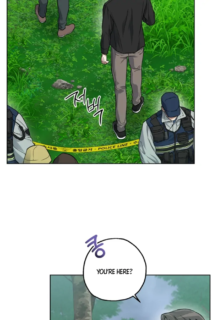 Mangjong [BLATTE] - Chapter 5 manhwa