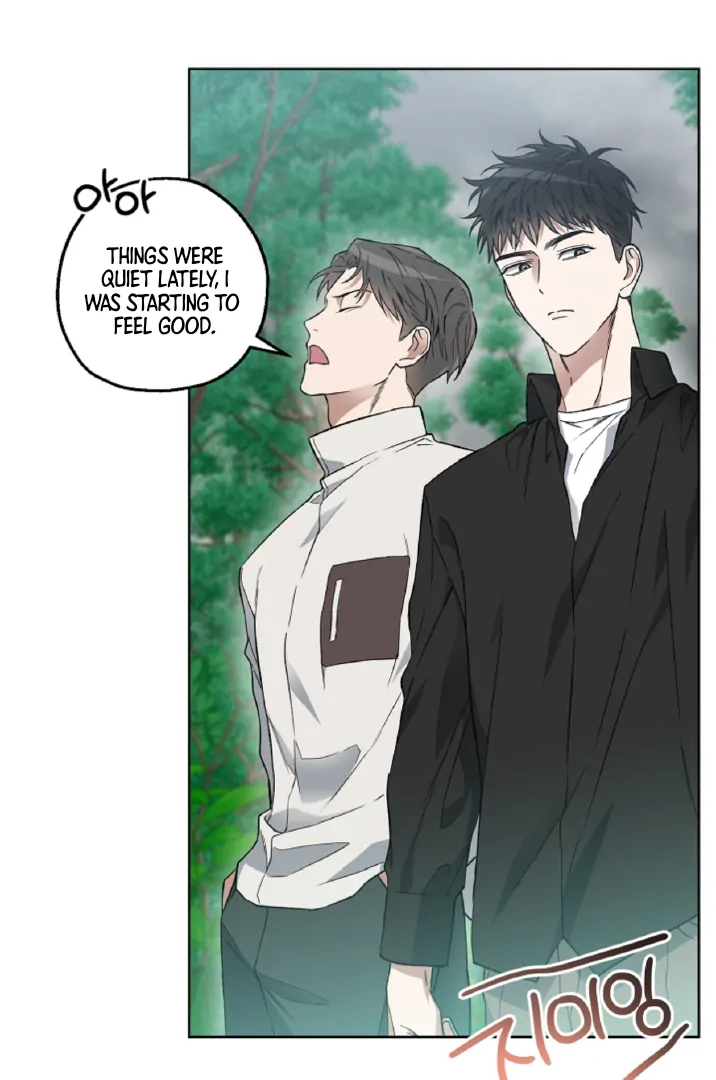Mangjong [BLATTE] - Chapter 5 manhwa