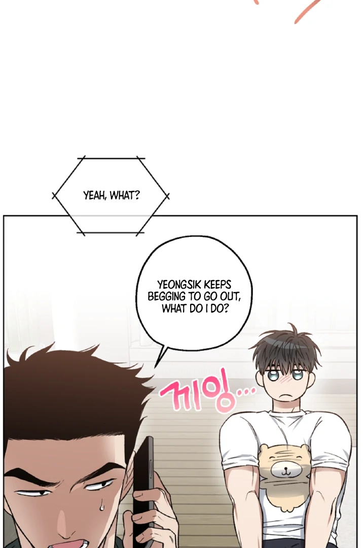 Mangjong [BLATTE] - Chapter 5 manhwa