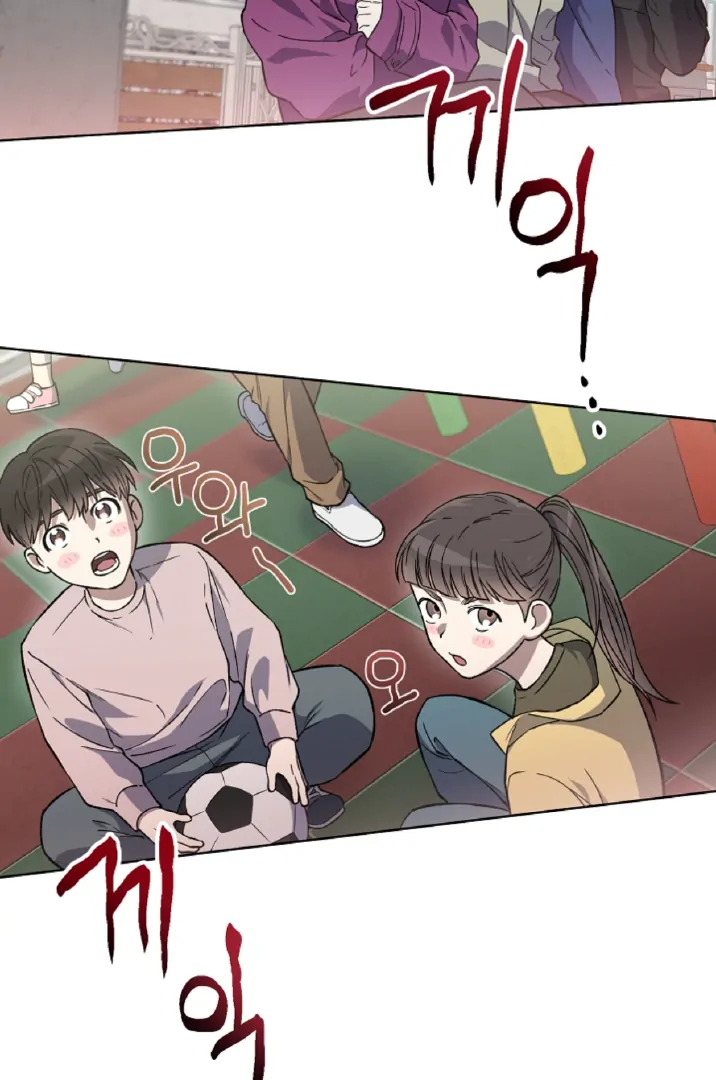 Mangjong [BLATTE] - Chapter 5 manhwa