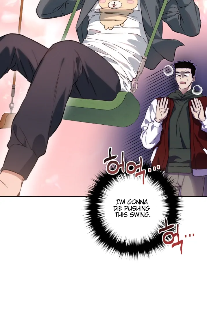 Mangjong [BLATTE] - Chapter 5 manhwa
