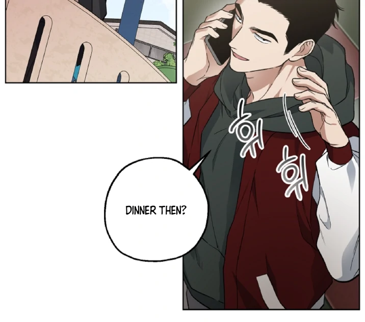 Mangjong [BLATTE] - Chapter 5 manhwa
