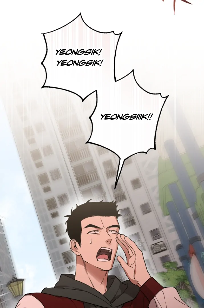Mangjong [BLATTE] - Chapter 5 manhwa