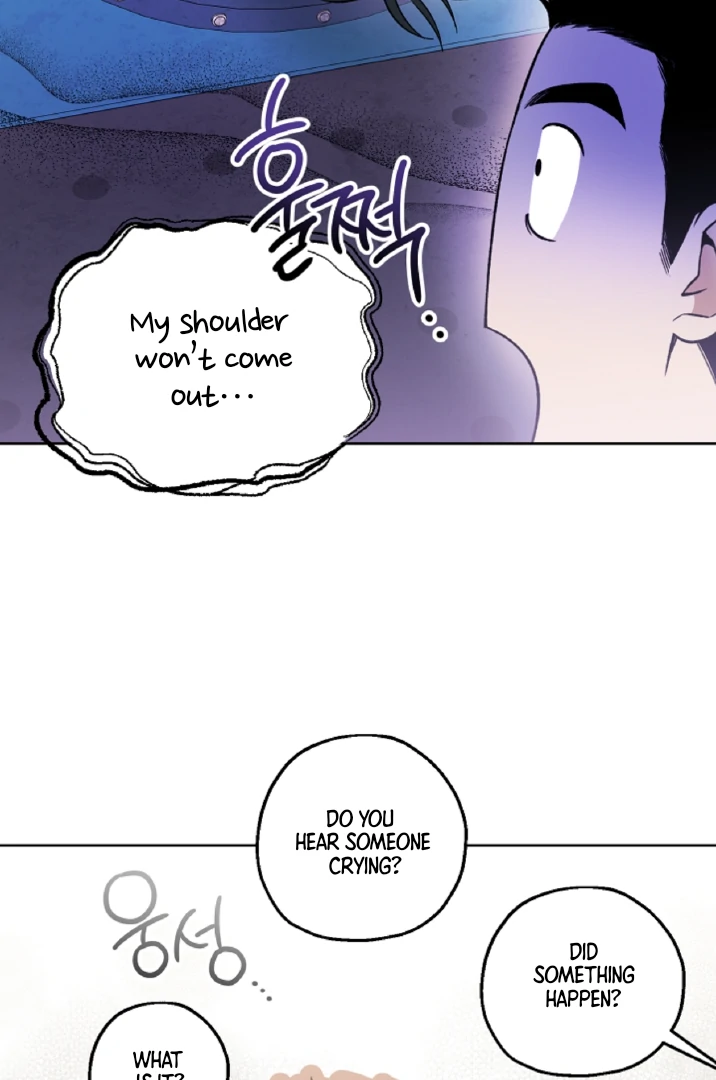 Mangjong [BLATTE] - Chapter 5 manhwa