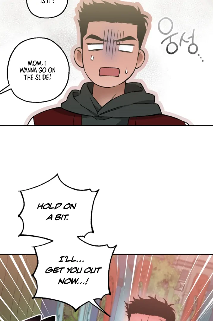 Mangjong [BLATTE] - Chapter 5 manhwa
