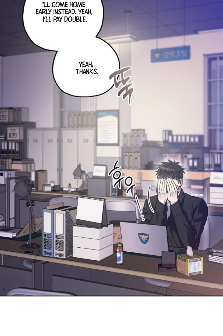 Mangjong [BLATTE] - Chapter 5 manhwa