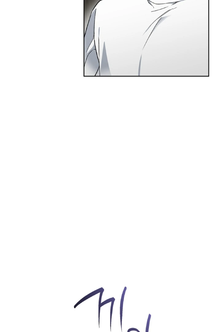 Mangjong [BLATTE] - Chapter 6 manhwa