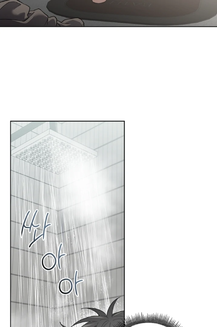 Mangjong [BLATTE] - Chapter 6 manhwa