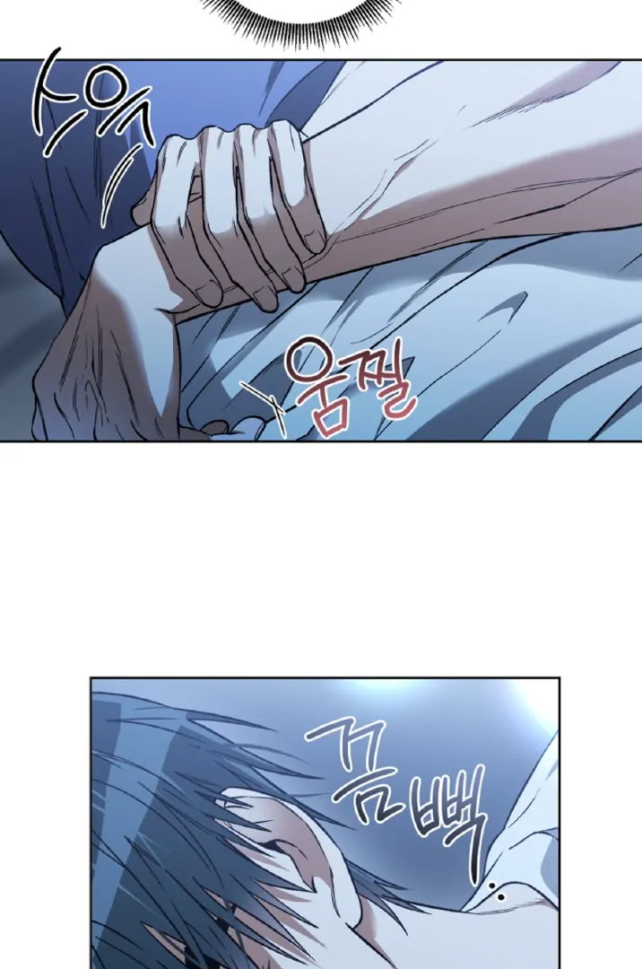 Mangjong [BLATTE] - Chapter 6 manhwa