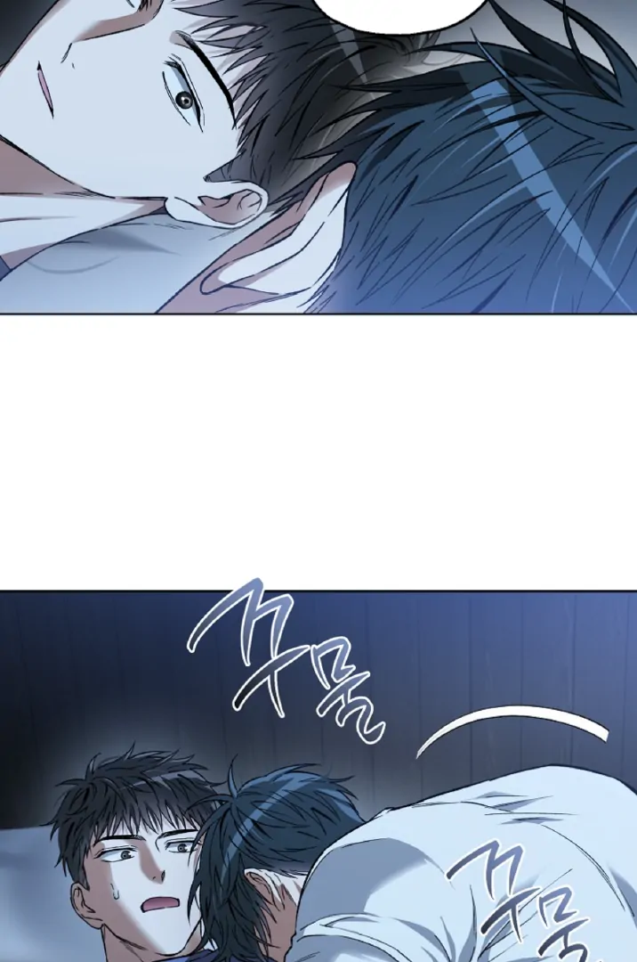 Mangjong [BLATTE] - Chapter 6 manhwa