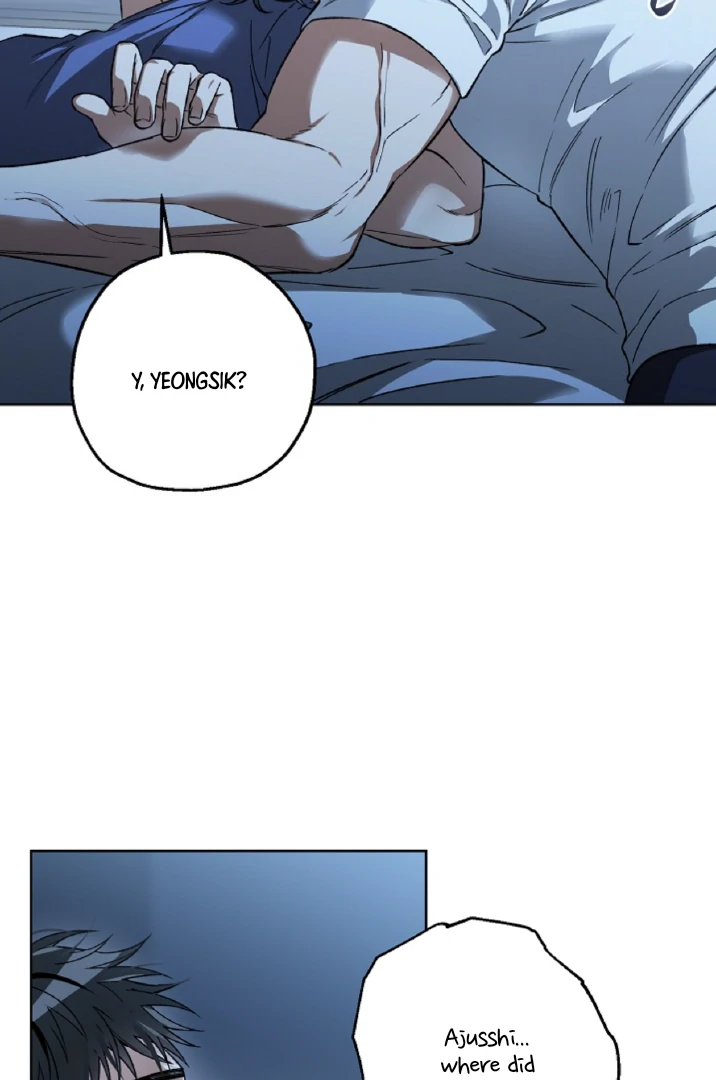 Mangjong [BLATTE] - Chapter 6 manhwa