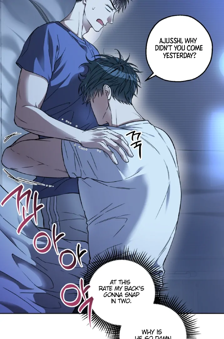 Mangjong [BLATTE] - Chapter 6 manhwa