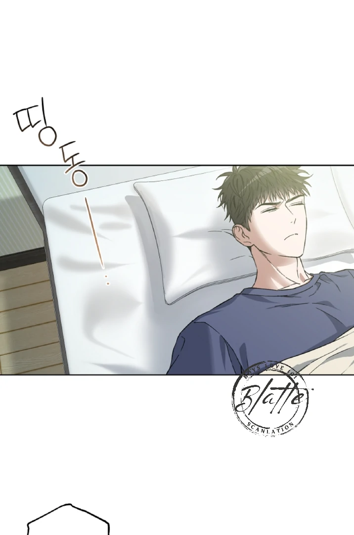 Mangjong [BLATTE] - Chapter 6 manhwa