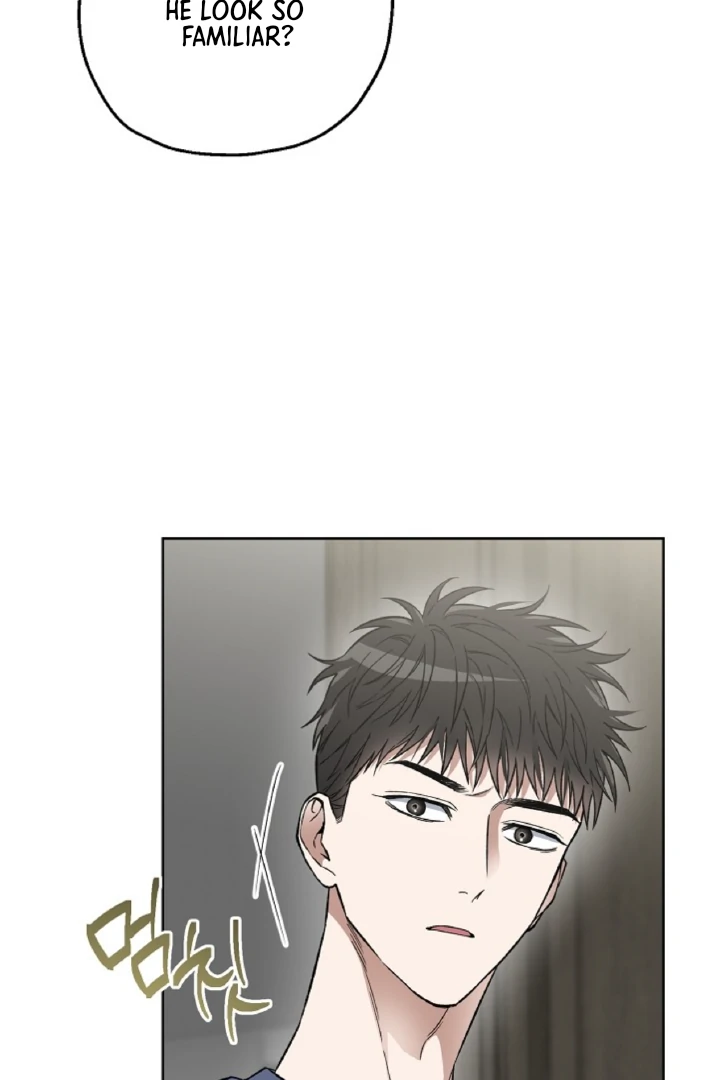 Mangjong [BLATTE] - Chapter 7 manhwa