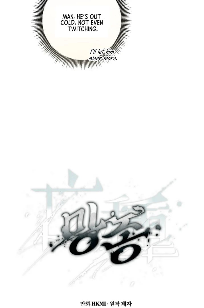 Mangjong [BLATTE] - Chapter 7 manhwa