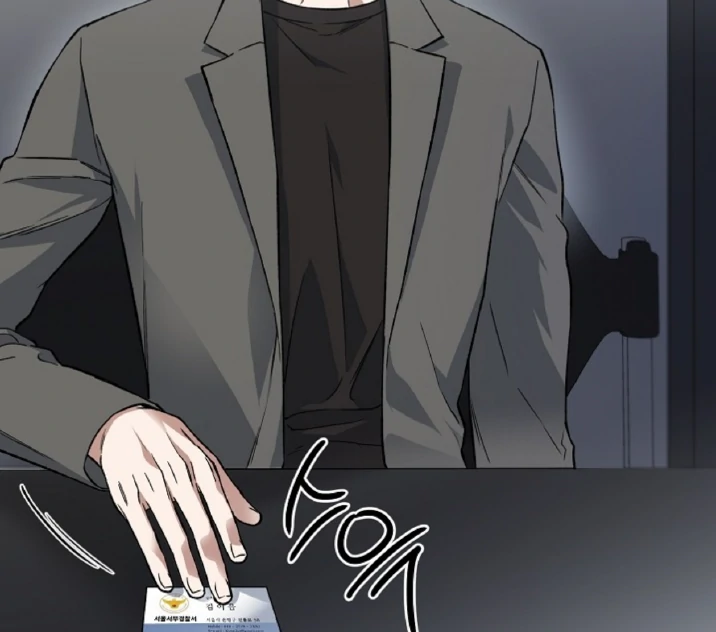 Mangjong [BLATTE] - Chapter 7 manhwa