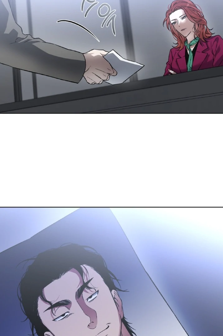 Mangjong [BLATTE] - Chapter 7 manhwa