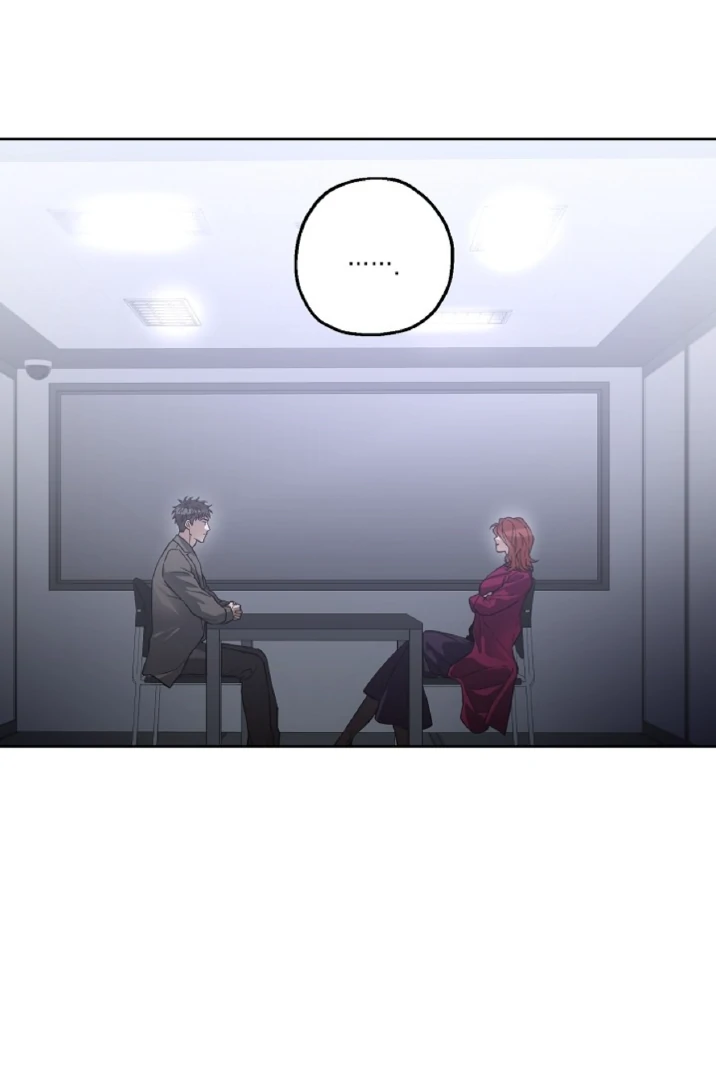 Mangjong [BLATTE] - Chapter 7 manhwa