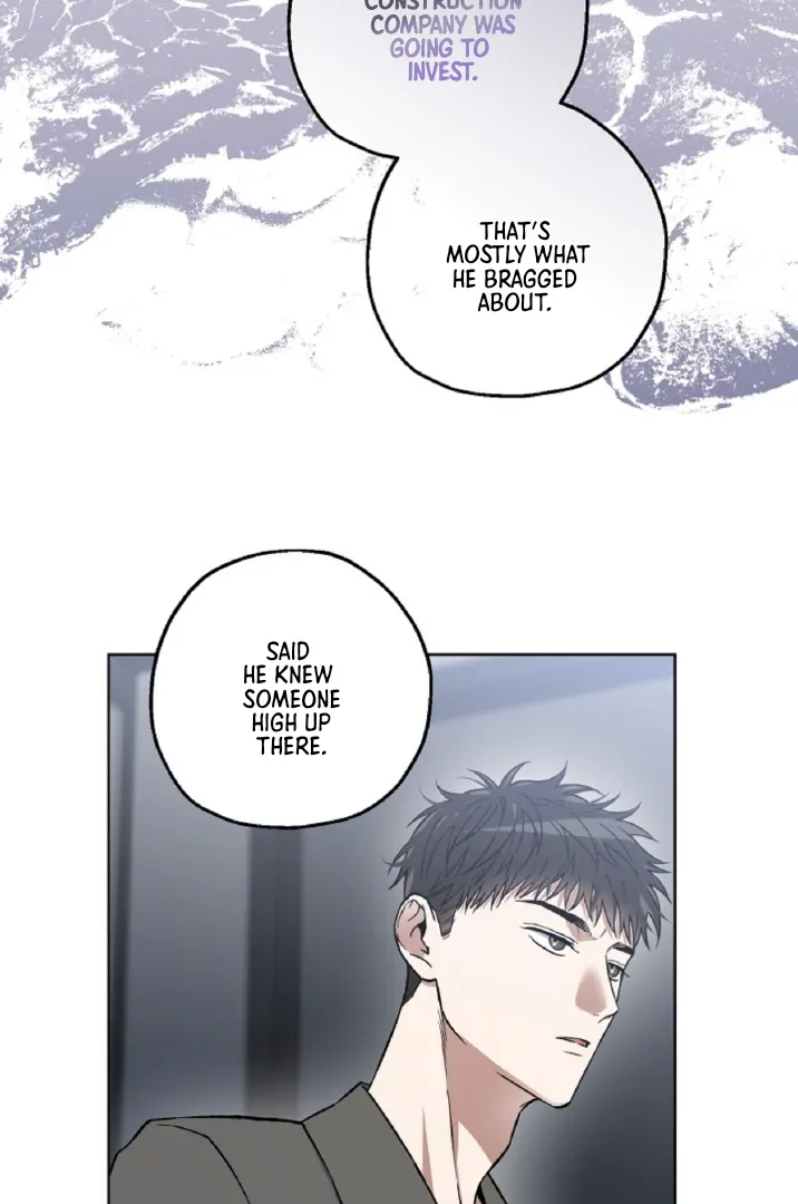Mangjong [BLATTE] - Chapter 7 manhwa