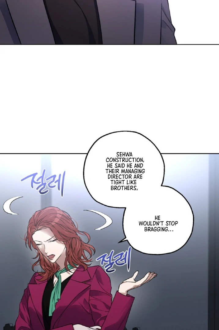 Mangjong [BLATTE] - Chapter 7 manhwa