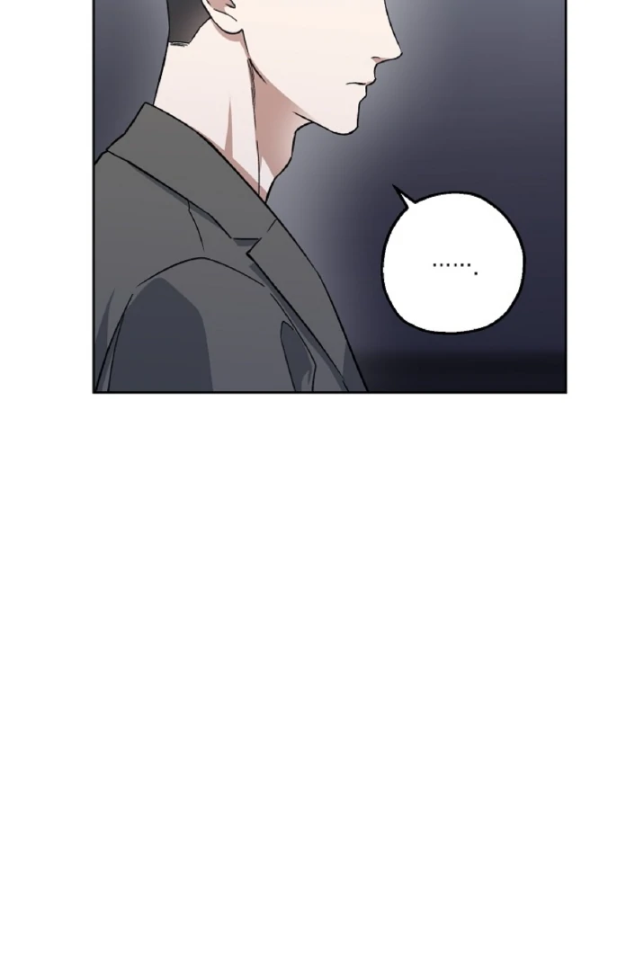 Mangjong [BLATTE] - Chapter 7 manhwa