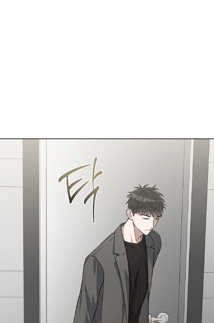 Mangjong [BLATTE] - Chapter 7 manhwa