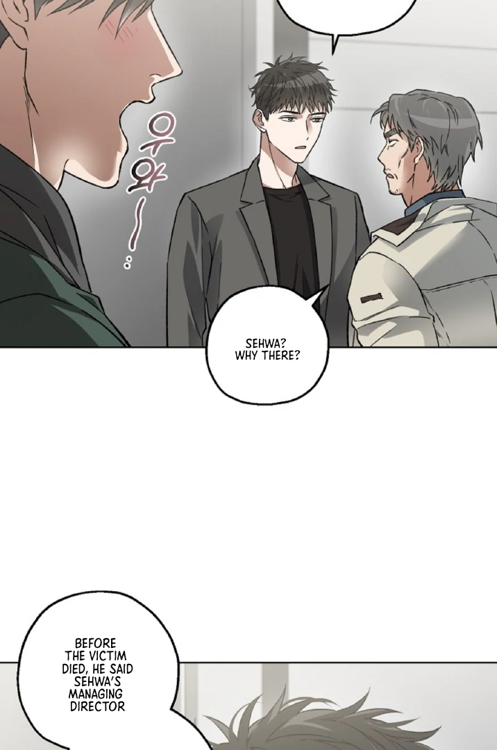 Mangjong [BLATTE] - Chapter 7 manhwa