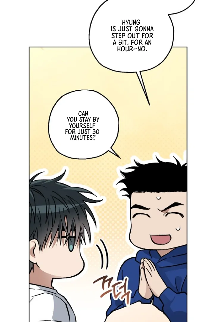 Mangjong [BLATTE] - Chapter 7 manhwa