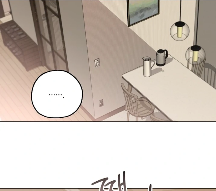 Mangjong [BLATTE] - Chapter 7 manhwa