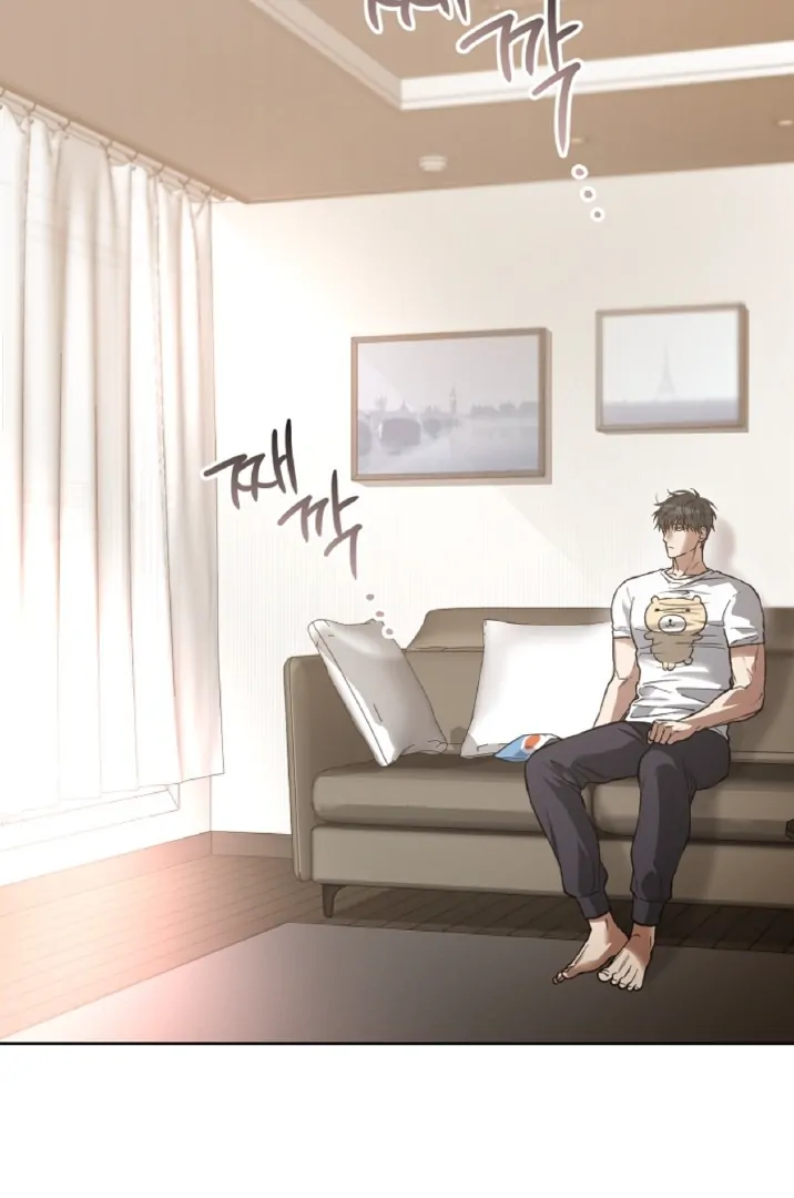 Mangjong [BLATTE] - Chapter 7 manhwa