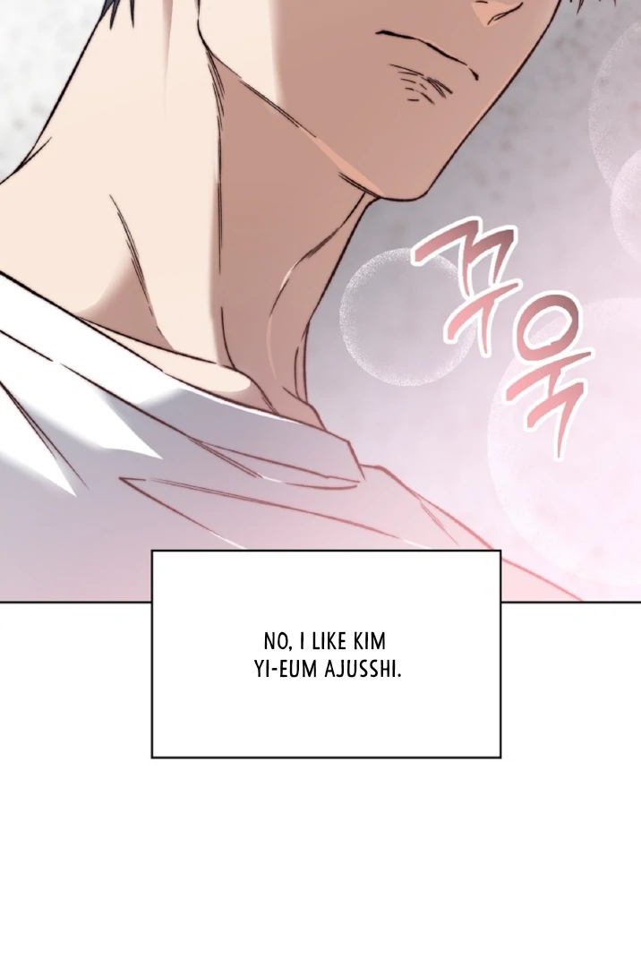 Mangjong [BLATTE] - Chapter 7 manhwa
