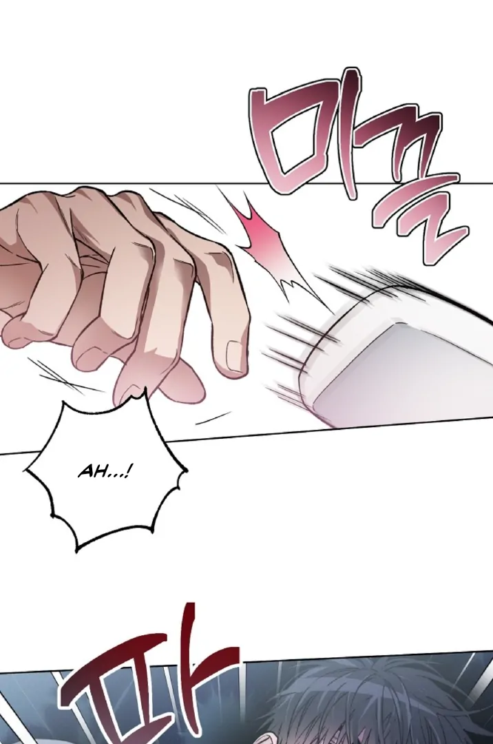Mangjong [BLATTE] - Chapter 7 manhwa