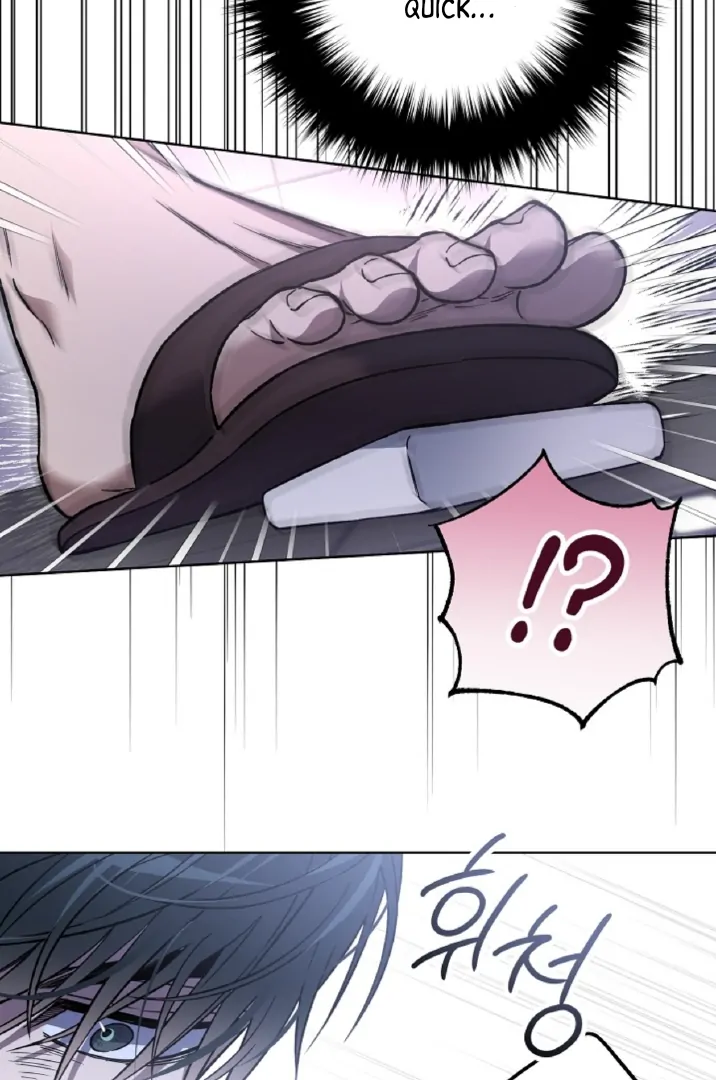 Mangjong [BLATTE] - Chapter 7 manhwa