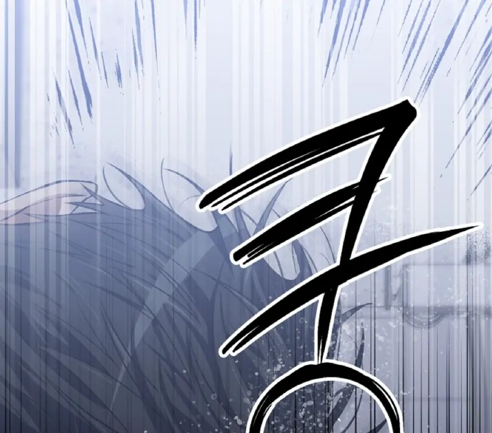 Mangjong [BLATTE] - Chapter 7 manhwa