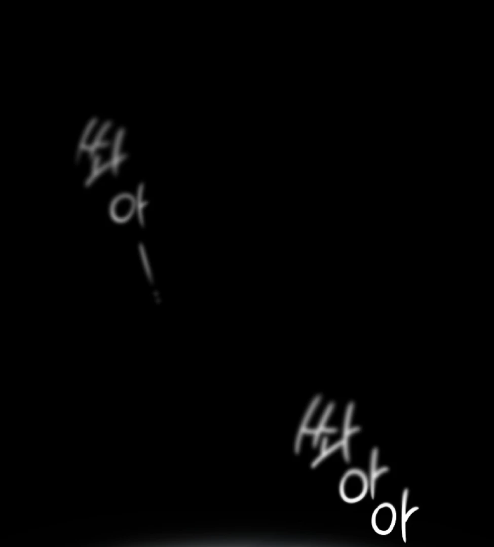 Mangjong [BLATTE] - Chapter 7 manhwa