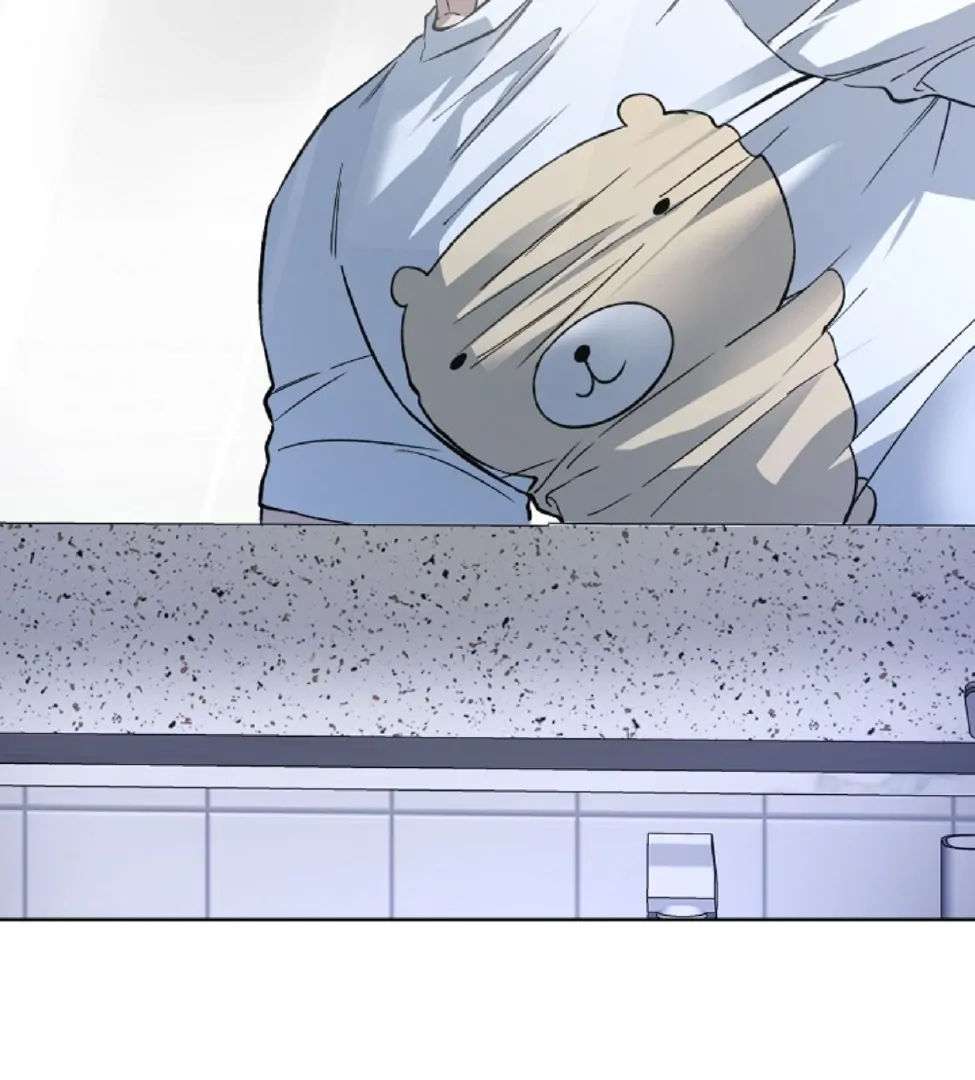 Mangjong [BLATTE] - Chapter 7 manhwa