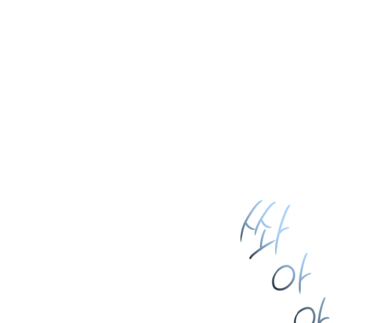 Mangjong [BLATTE] - Chapter 8 manhwa