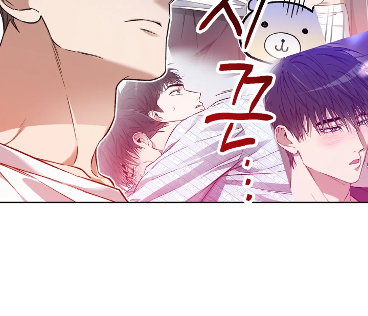 Mangjong [BLATTE] - Chapter 8 manhwa